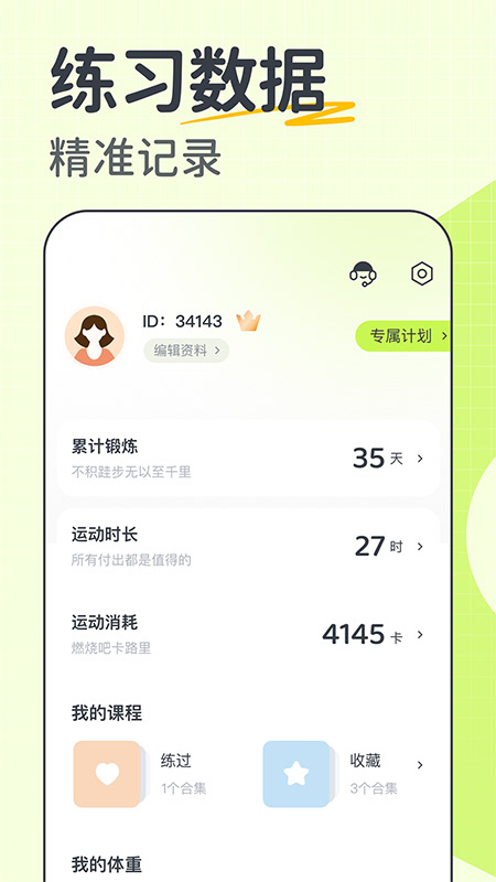 4