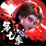 新不良人免费版