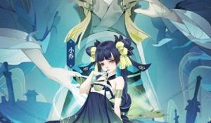 千秋辞最新版手游