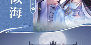 无双之王最新版手游