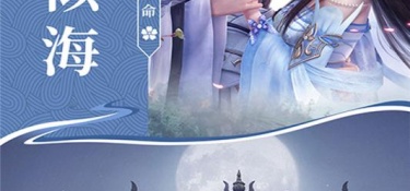 无双之王最新版手游