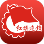 红旗连锁最新版