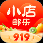邮乐小店