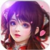 梦幻遮天福利版