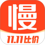 慢慢买最新版