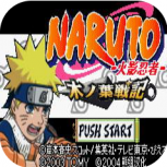 火影忍者木叶战记(金手指)