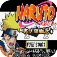 火影忍者木叶战记(金手指)