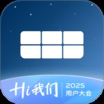 吉利银河最新版