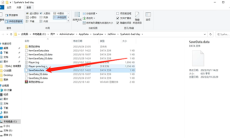 沙哈塔遭难的一天无限子弹怎么修改1