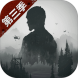 明日之后（模拟器网易版）