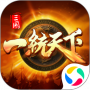 三国一统天下百度版