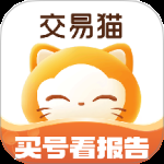 交易猫