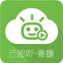 泰捷视频海外版