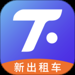 腾飞出租司机端2024版