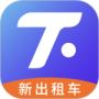 腾飞出租司机端2024版