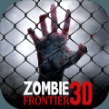 僵尸前线3d（附兑换码2023）