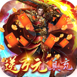 龙腾天下九游版