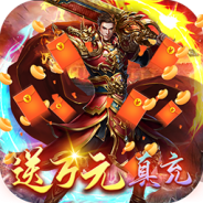 龙腾天下九游版