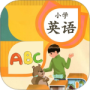小学英语