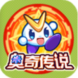 奥奇传说(死亡魔君)