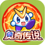 奥奇传说(死亡魔君)