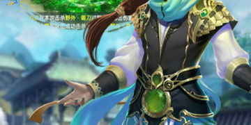 仙魔纪所有版本手游