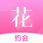 花季社交免费版