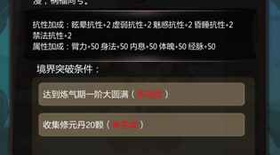 仙侠第一放置超全版本手游