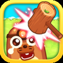 宝宝打地鼠(益智闯关)