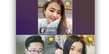 十大正规相亲交友APP