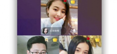 十大正规相亲交友APP