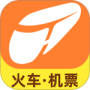 铁友火车票最新版
