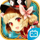 终焉誓约测试服