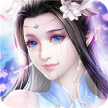 修魔无双（GM无限资源）