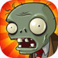 植物大战僵尸变态版中文版