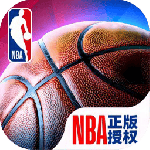 NBA巅峰对决九游版