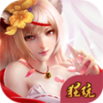 鬼剑豪（大官人就爱0.1折）