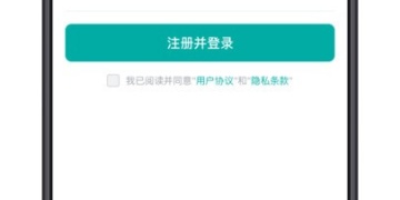 不限驾龄的打车APP