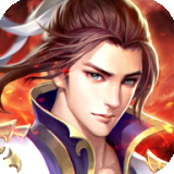 剑镇三界九游版