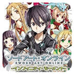 刀剑神域无限时刻中文版