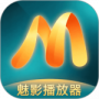 全能视频播放器