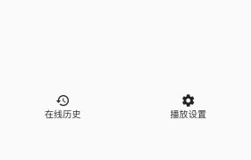 和果果视频相似的APP