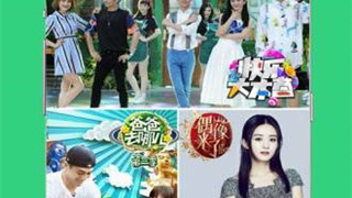 和喵影视相似的APP