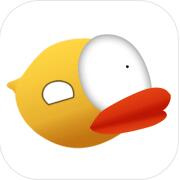 笨鸟先飞最新版