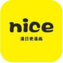 nice漫画无遮挡版