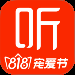 喜马拉雅海外版