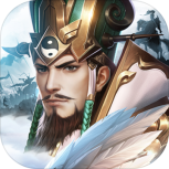 铁杆三国存档版