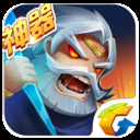 新部落守卫战qq版