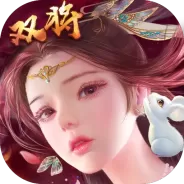 怒焰三国杀小米版