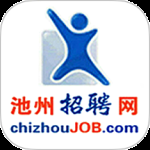 池州招聘网